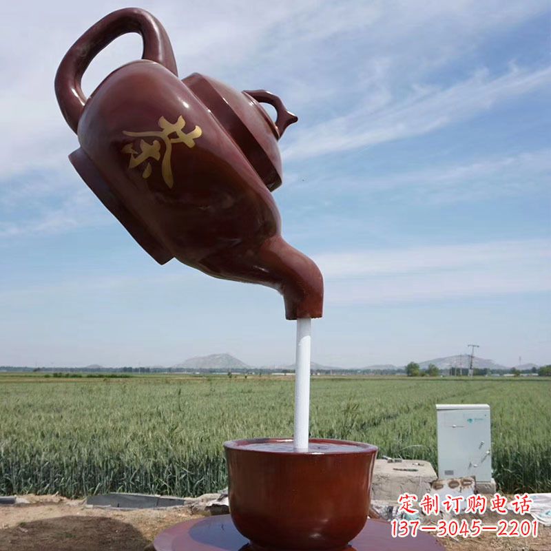 郴州悬空茶壶景观喷泉