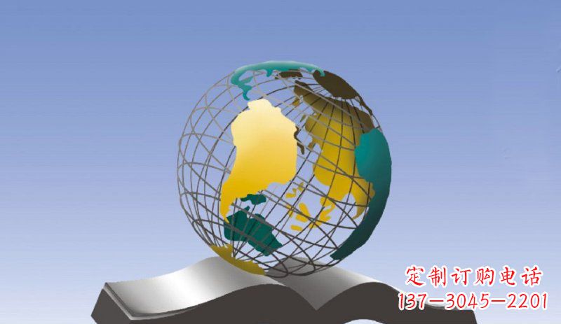 郴州学校不锈钢书籍和地球雕塑 (2)