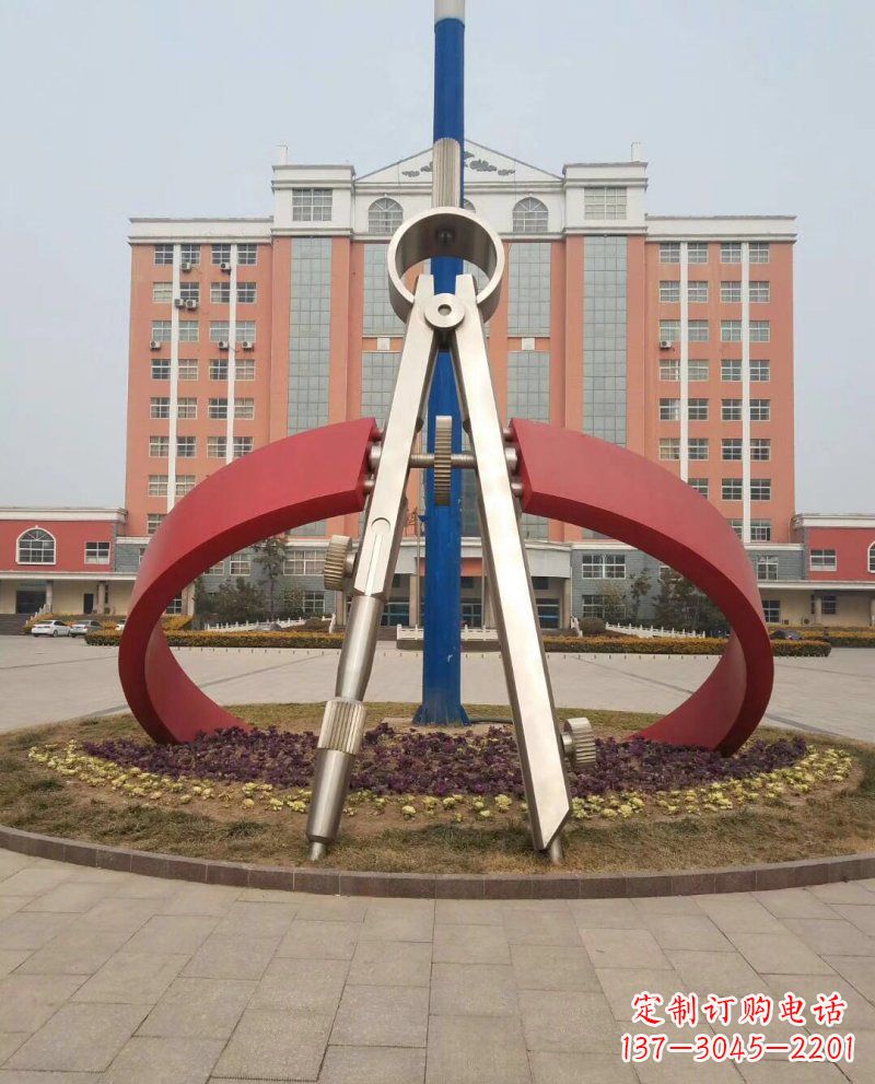 郴州学校不锈钢圆规雕塑
