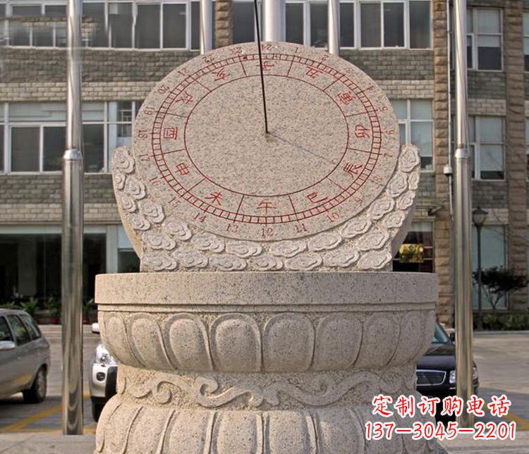 郴州学校大理石日晷石雕 (4)
