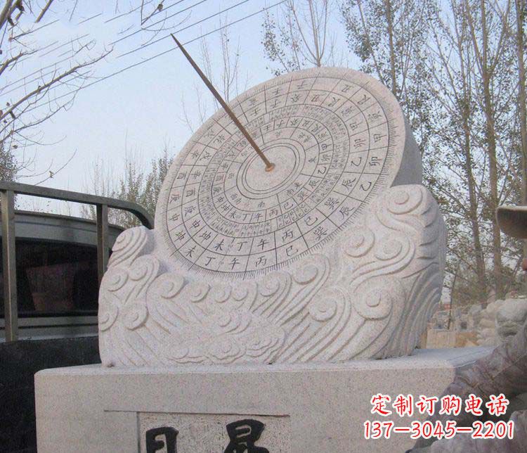 郴州学校大理石日晷石雕