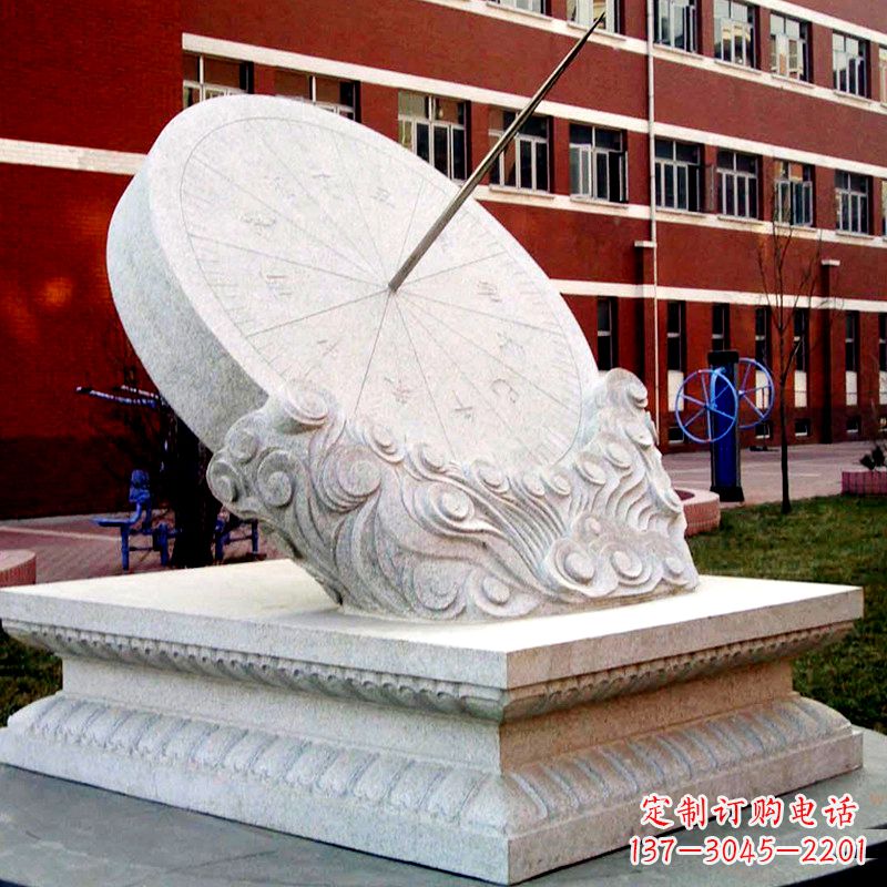 郴州学校校园汉白玉日晷石雕摆件