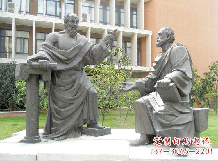 郴州学校校园名人雕塑,苏格拉底校园情景小品雕塑