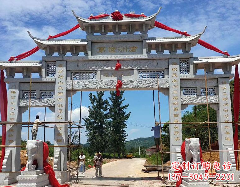 郴州由阳石雕牌坊