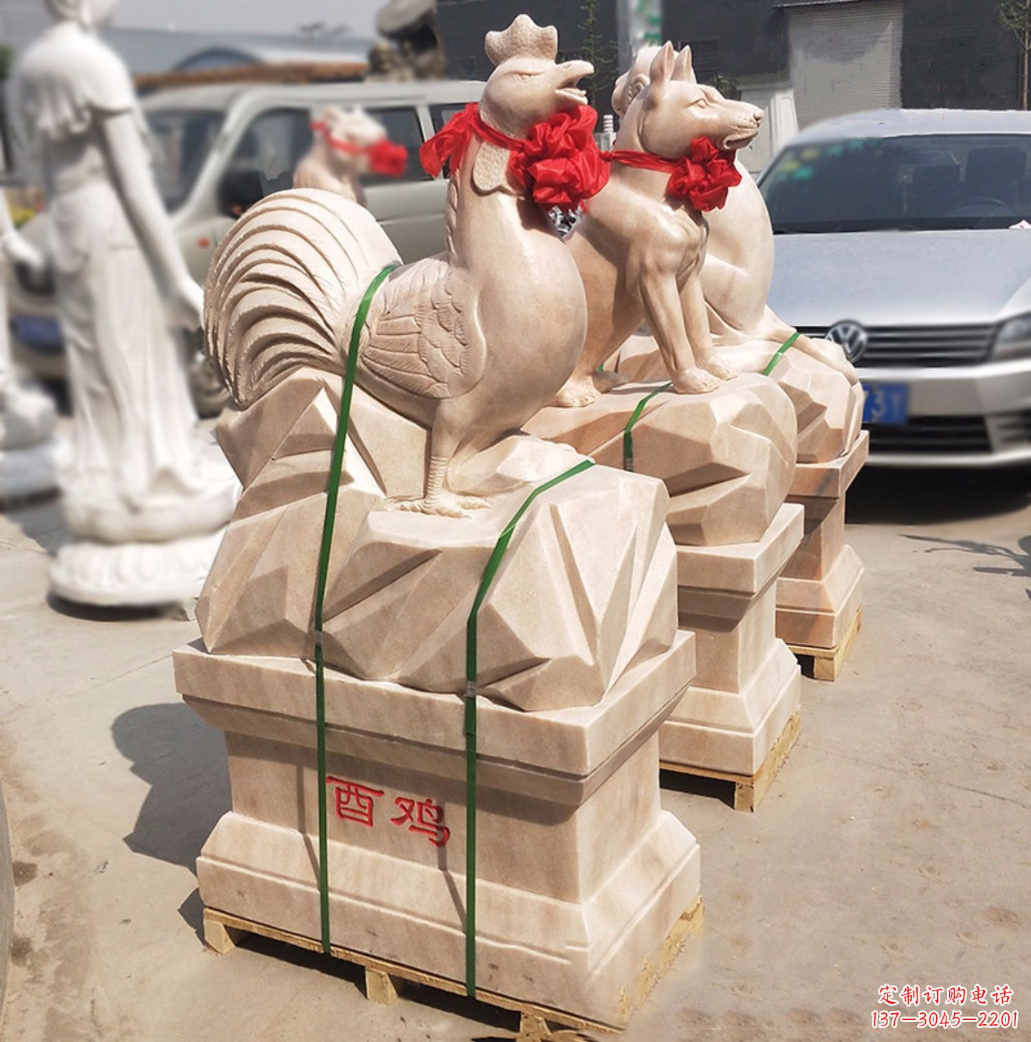 郴州酉鸡-晚霞红12生肖石雕
