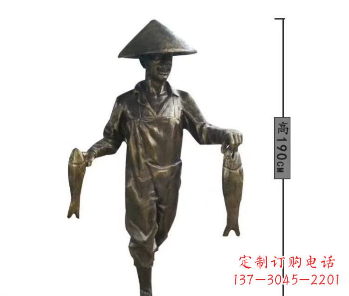 郴州渔夫捕鱼民俗铜雕 (2)