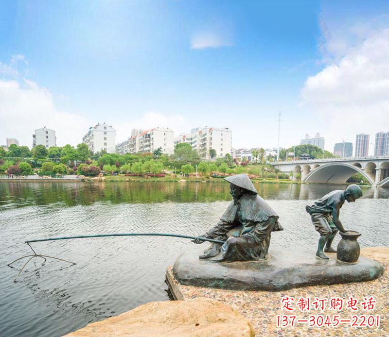 郴州渔翁钓鱼公园景观铜雕