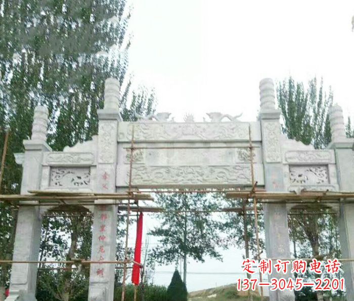 郴州园林仿古三门牌坊石雕 (3)