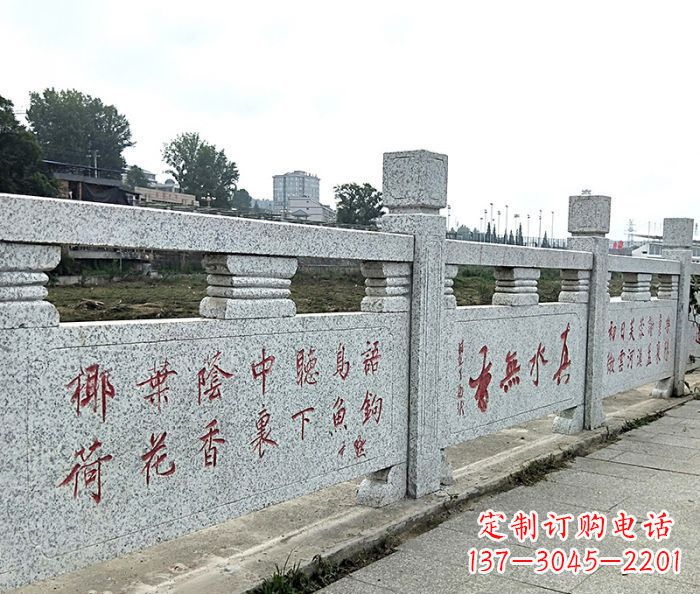 郴州园林景观大理石栏板石雕 (12)