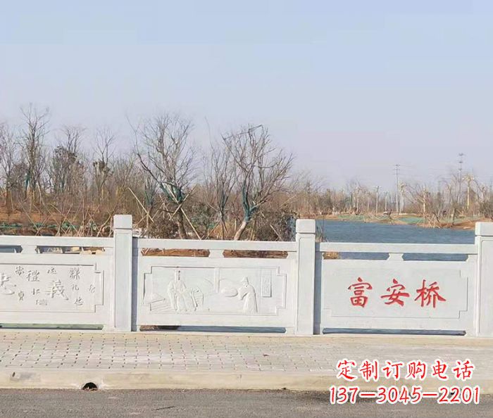 郴州园林景观大理石桥栏板石雕 (4)