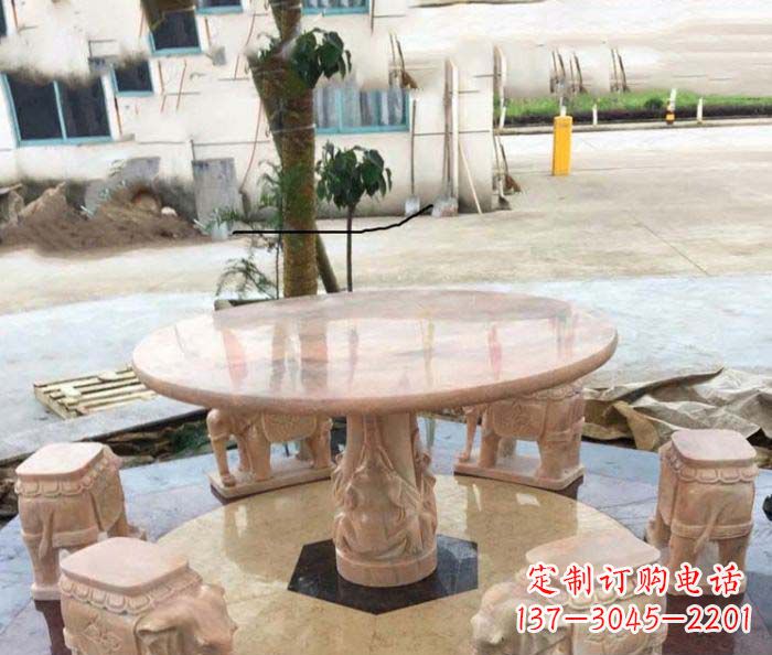 郴州园林景观晚霞红小象桌凳石雕