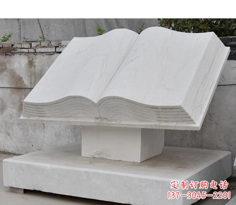 郴州园林景观无字书籍石雕