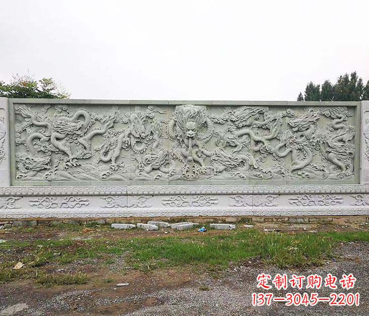 郴州园林九龙壁景观石雕