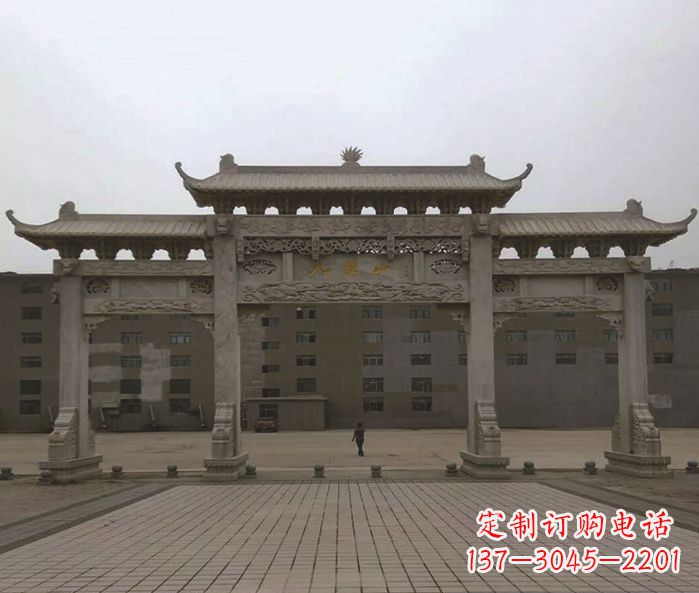 郴州园林三门牌坊景观石雕