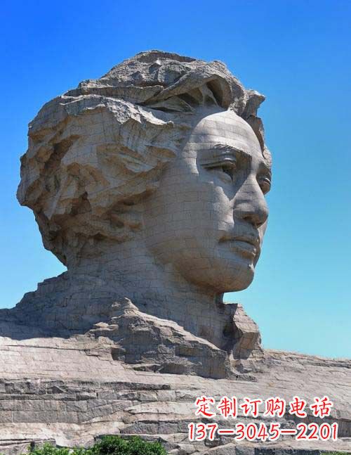 郴州园林青年毛泽东头像景观石雕