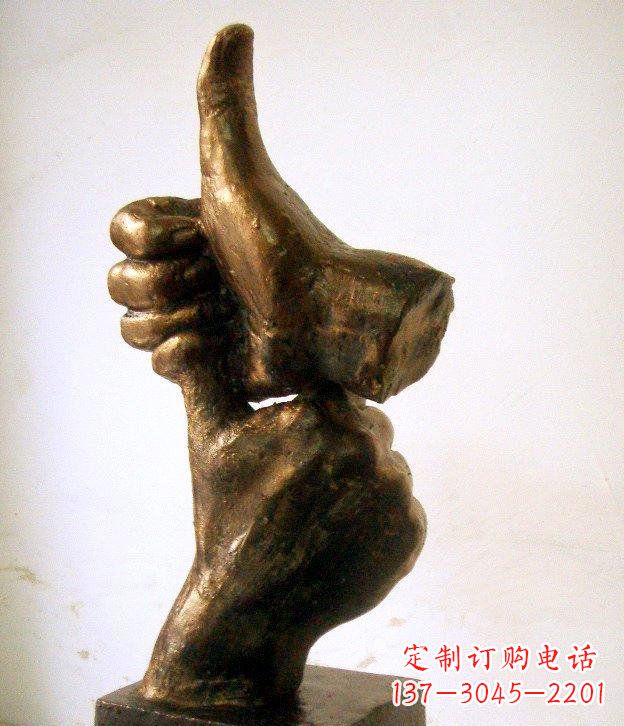 郴州园林竖大拇指的手景观铜雕