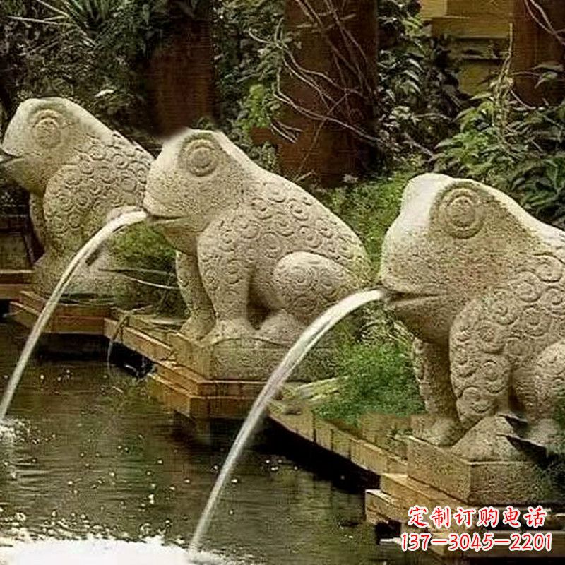 郴州园林水景喷水抽象青蛙石雕