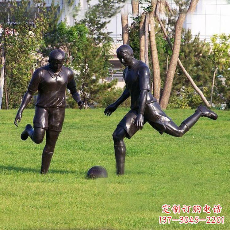 郴州园林踢足球人物铜雕