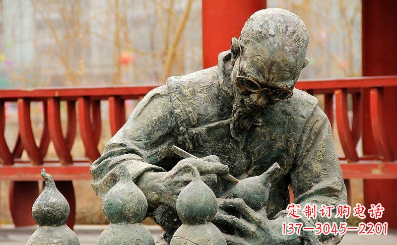 郴州园林在葫芦上刻字的老人小品铜雕