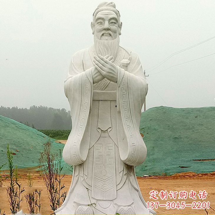 郴州沾化二中孔子雕塑塑像