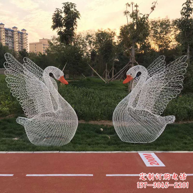 郴州展翅天鹅铁艺网格草坪动物摆件