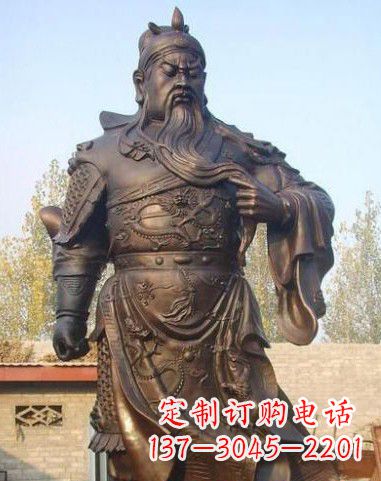 郴州站立的关公铜像