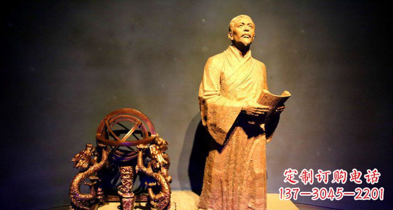 郴州张衡人物与浑天仪铜雕