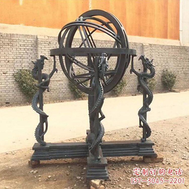 郴州张衡天体仪浑天仪雕塑摆件