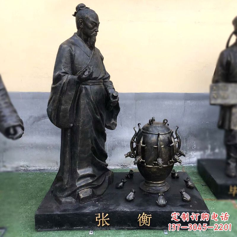 郴州张衡铜雕塑像-纯铜铸造古代历史人物雕像