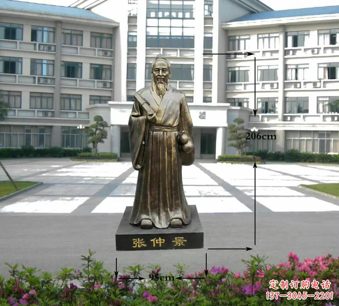 郴州张仲景名医雕塑