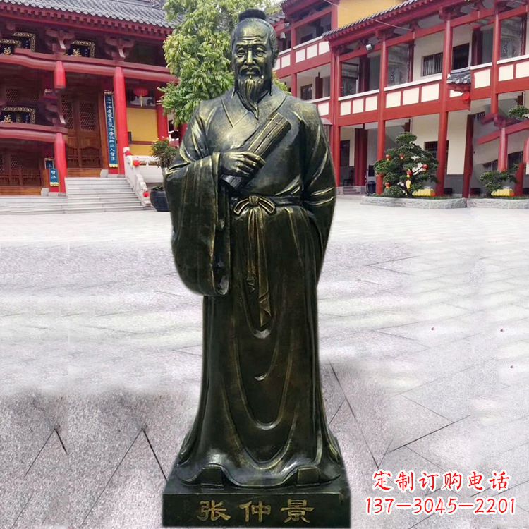 郴州张仲景铜雕像