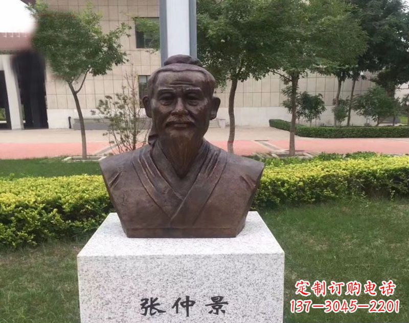 郴州张仲景胸像铜雕