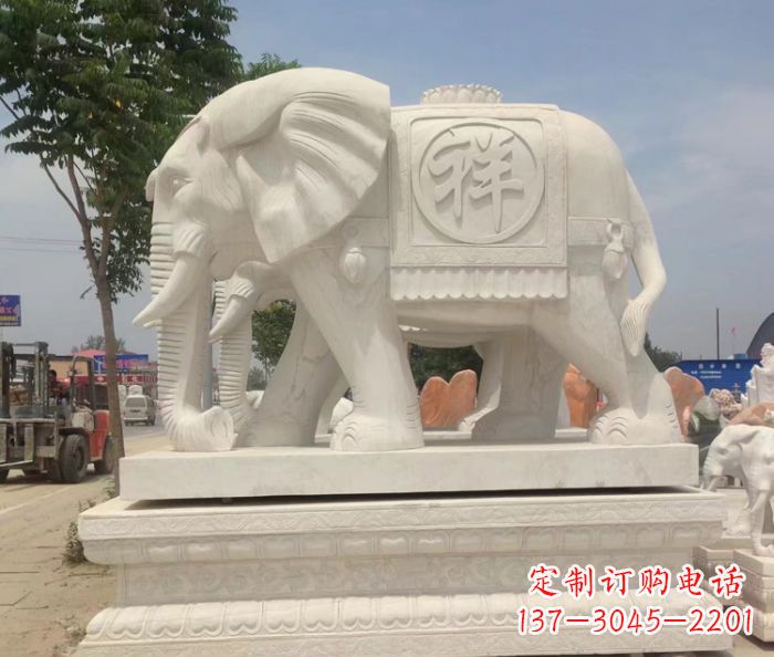 郴州招财动物汉白玉吉祥大象石雕
