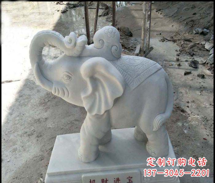 郴州招财进宝汉白玉招财小象石雕