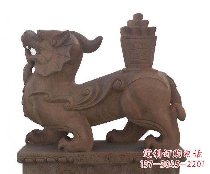 郴州招财进宝晚霞红驮宝貔貅石雕