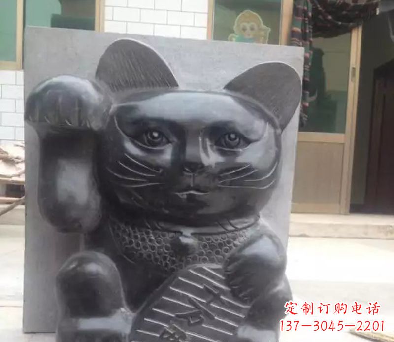 郴州招财猫石雕卡通动物雕塑