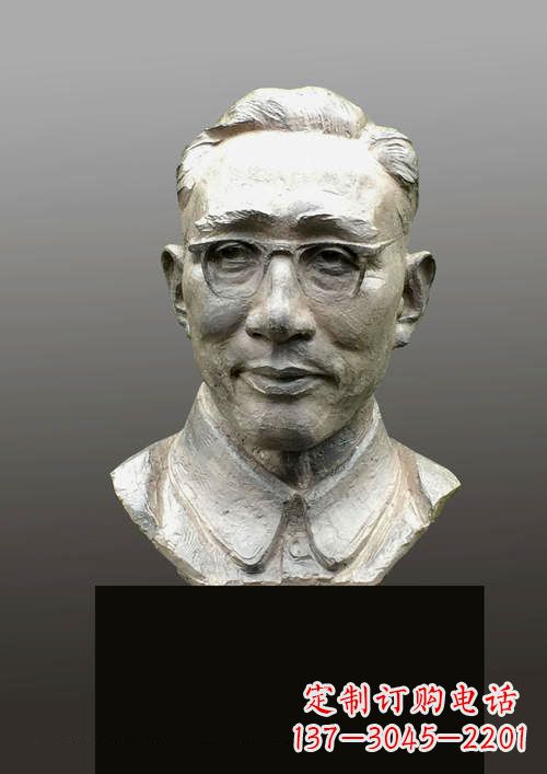 郴州中国当代音乐家马可头像雕塑