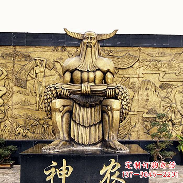 郴州中国神话传说人物五榖神农大帝铜雕塑像