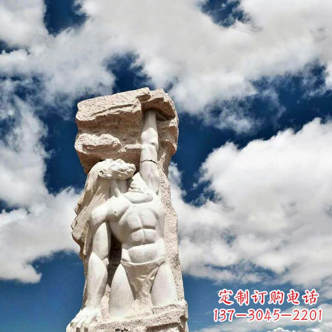 郴州中国神话中的创世神盘古石雕景观雕塑