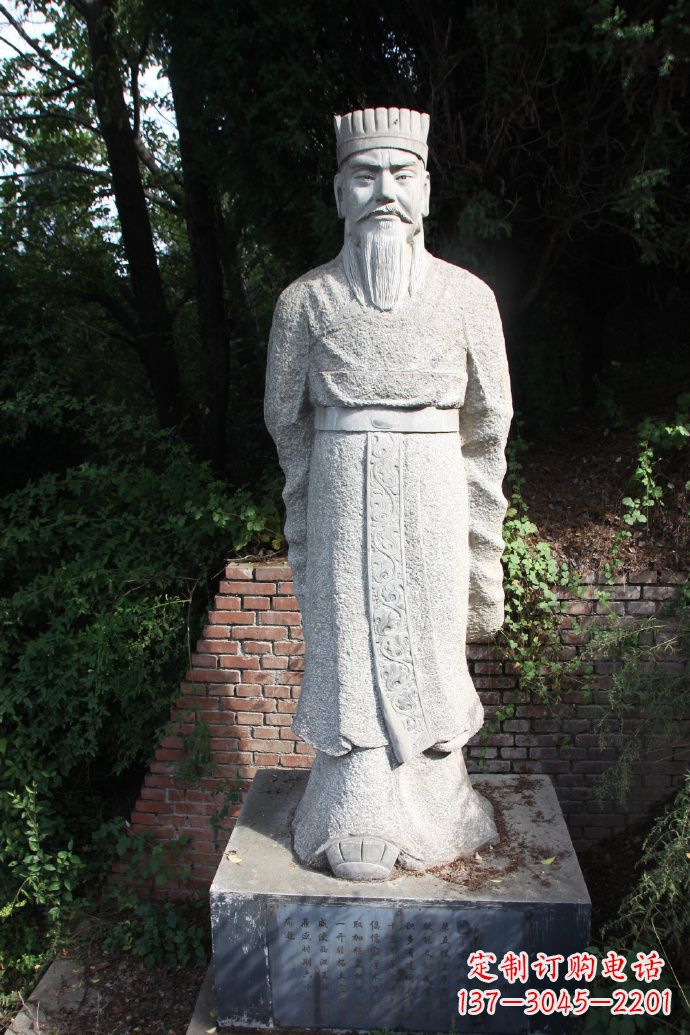 郴州中国西汉第七位黄帝汉武帝刘彻石雕塑像