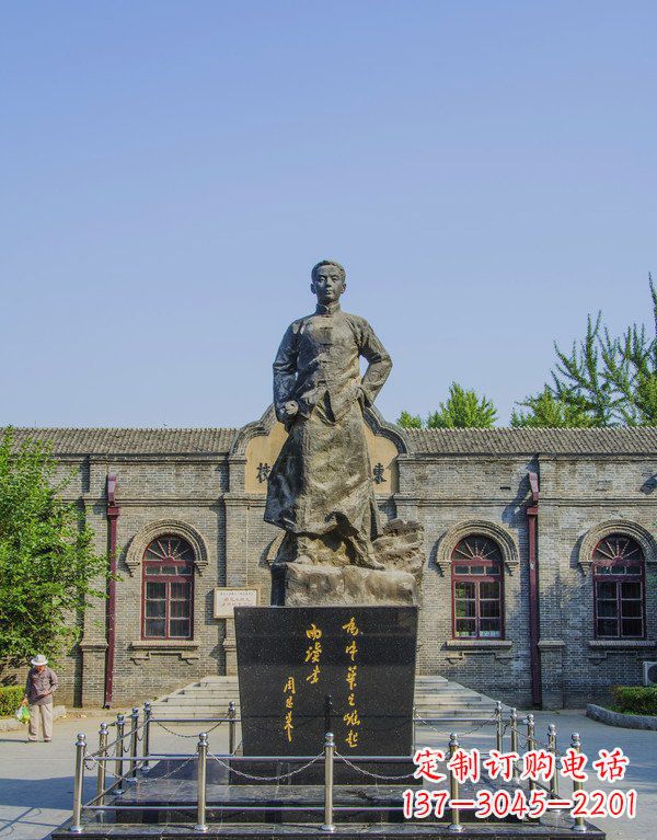 郴州周恩来伟人铜雕