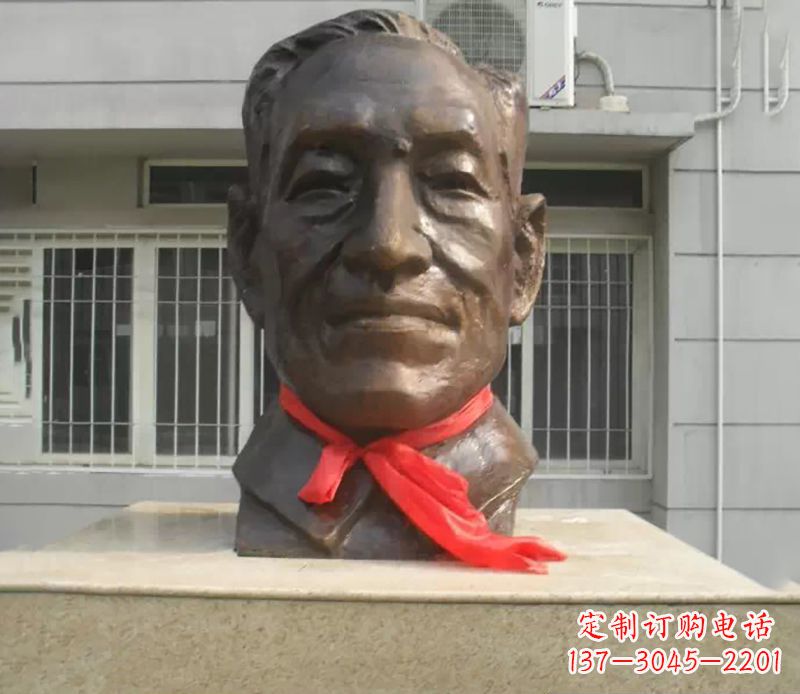 郴州朱宪彝校园名人头像铜雕