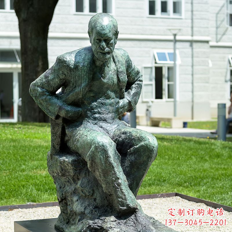 郴州铸铜弗洛伊德铜雕像-世界知名医学人物雕塑