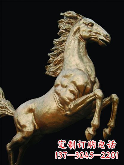 郴州铸铜鎏金马儿雕塑