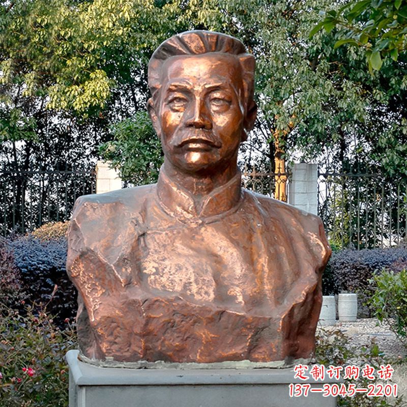 郴州铸铜鲁迅半身像雕像