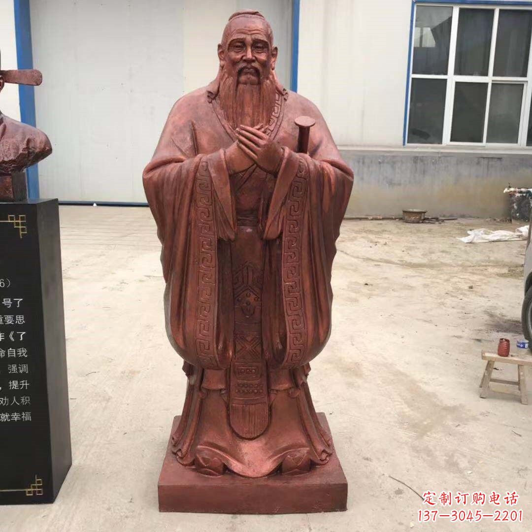郴州紫铜孔子雕塑像