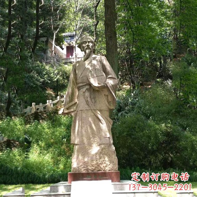 郴州祖冲之公园雕塑-砂岩雕刻的历史名人古代数学家