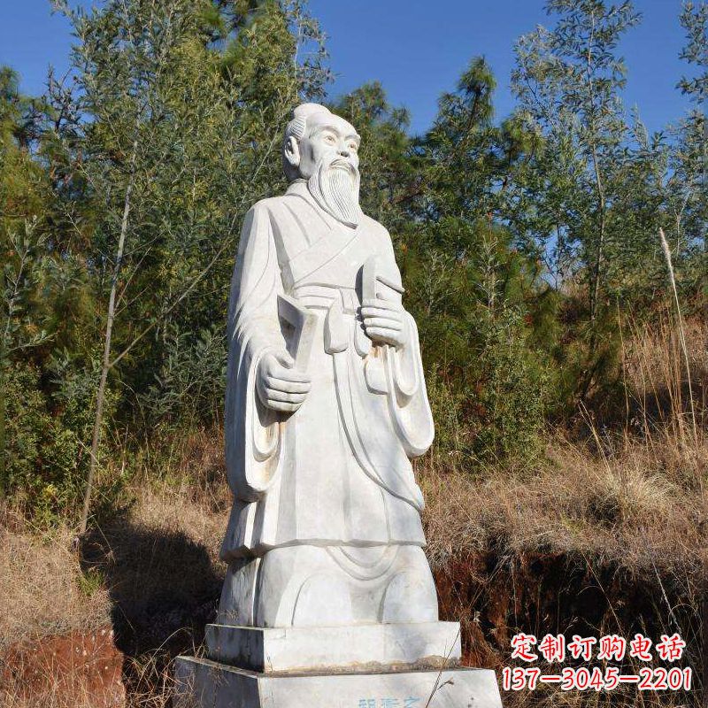 郴州祖冲之汉白玉石雕像-公园景区中国古代名人雕塑