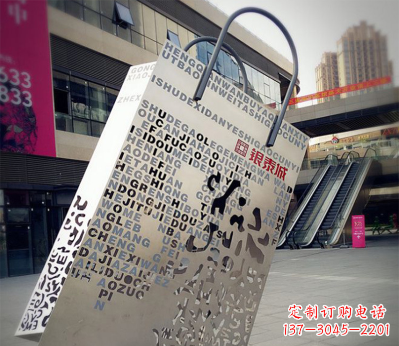 郴州商场不锈钢手提包