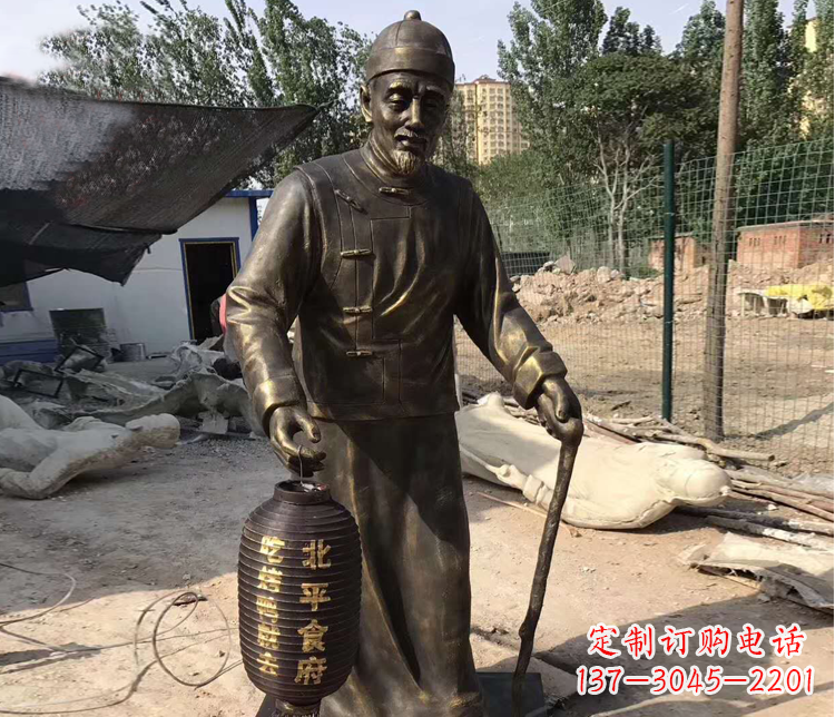 郴州提灯笼的老人铜雕